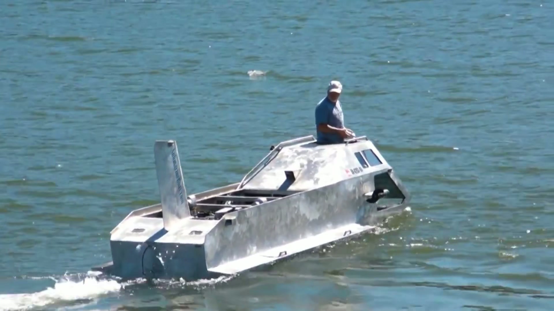 Submarine Seeker